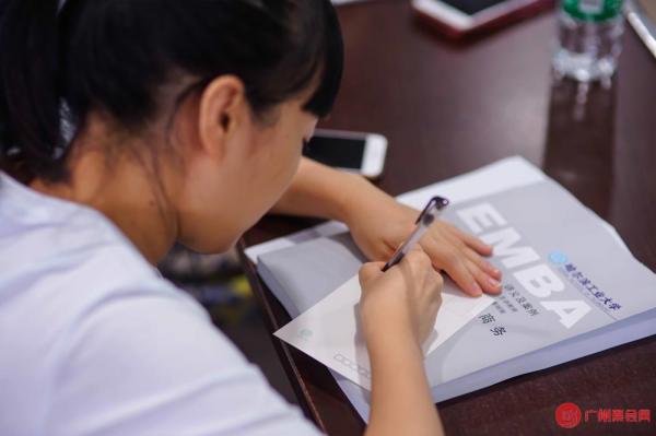 哈工大06级某专业毕业十周年聚会