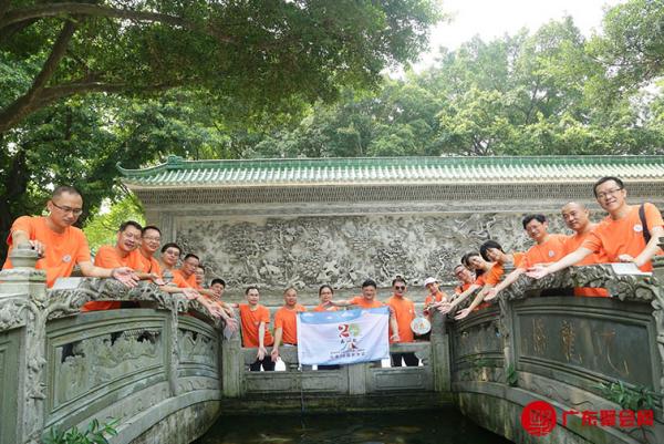 衡阳铁路某班毕业20周年同学聚会