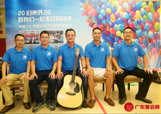 适合80后同学聚会的歌曲