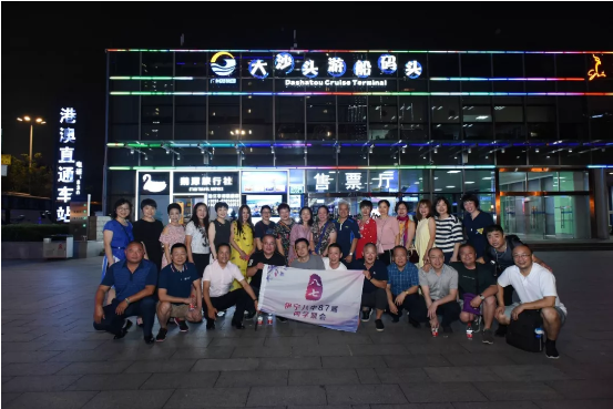 从来不需要想起，永远也不会忘记 | 新疆伊宁八中87届同学聚会