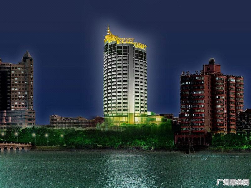 武汉弘毅大酒店